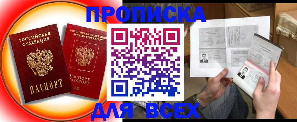 форма 3 в Собинке